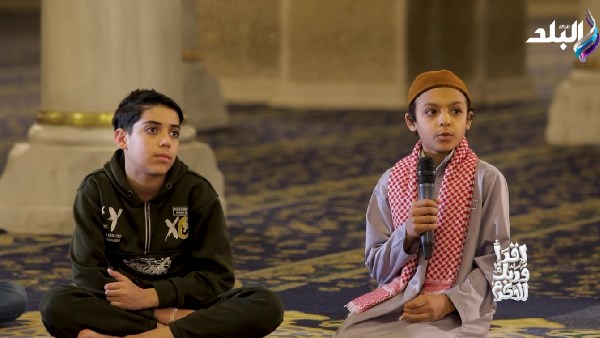 سؤال الطفل محمد