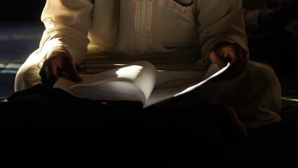 جلسة ذكر بعد الفجر