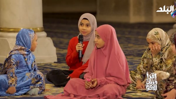 سؤال الطفلة جنا