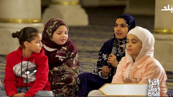 سؤال الطفلة نهى