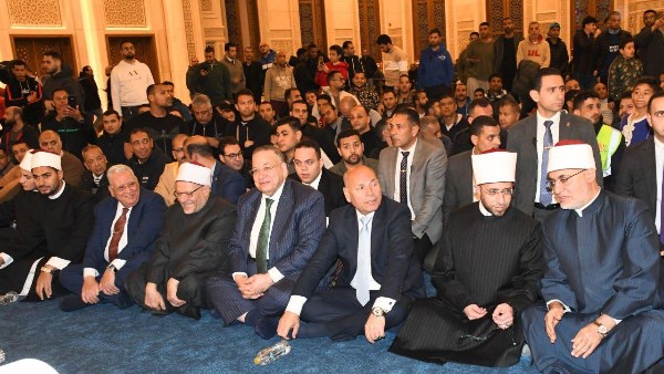 احتفالية وزارة الأوقاف