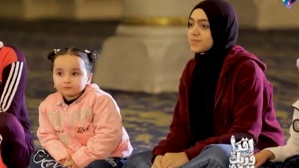 برنامج اقرأ وربك الأكرم