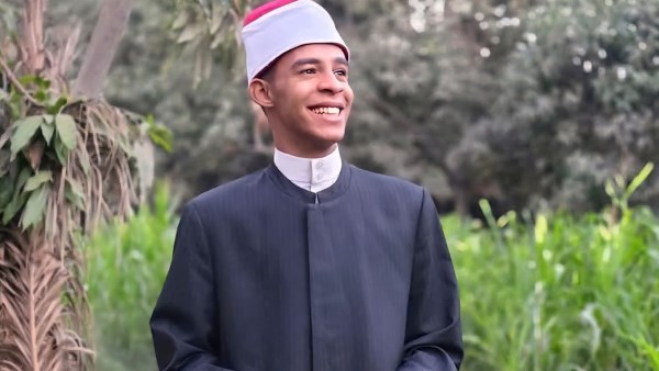 الطالب الأزهري محمد عجمي