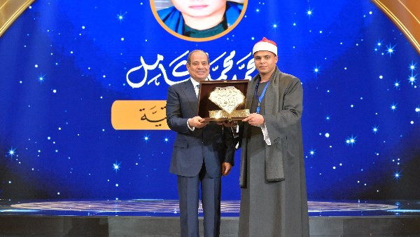 تكريم الفائز بدولة التلاوة