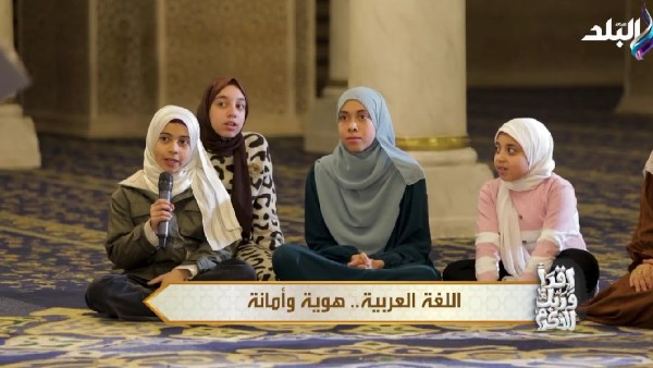 سؤال الطفلة جنا