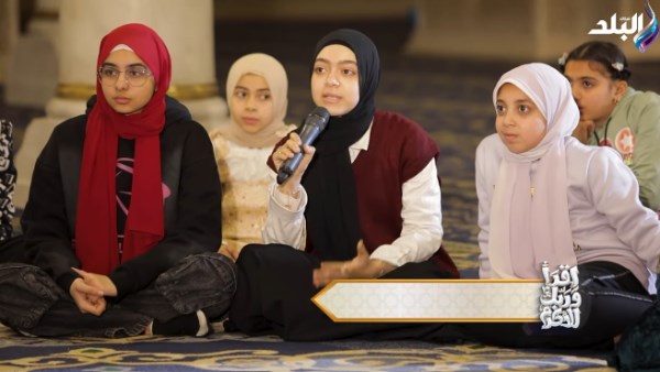 سؤال الطفلة مريم