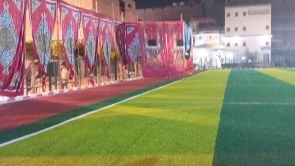 فرش الساحات