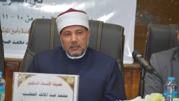 نائب رئيس جامعة الأزهر 