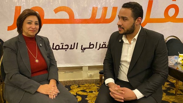 النائبة مها عبد الناصر