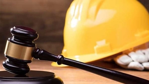 قانون تنظيم العمل الأهلى