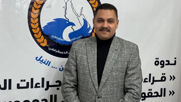 الدكتور  محمد همام