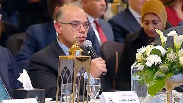 محمد فريد وزير الاستثمار