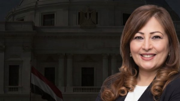 النائبة الدكتورة إليزابيث شاكر