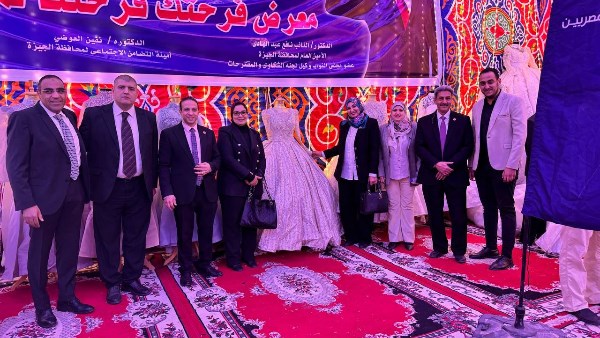 التضامن الاجتماعي بحزب حماة الوطن