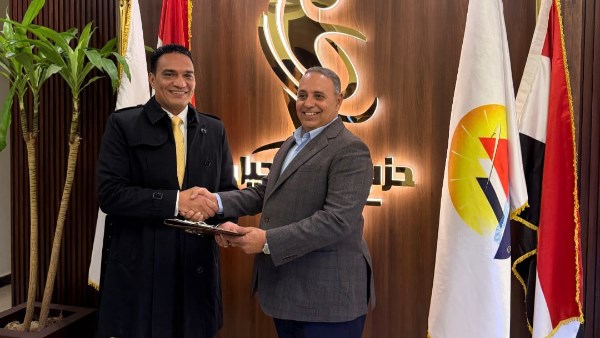 حزب إرادة جيل