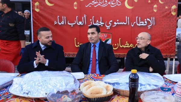 حفل إفطار كرة الماء بالأهلي 
