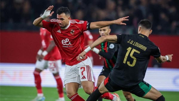 الأهلي والجيش الملكي 