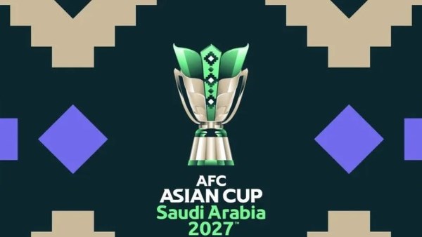 كأس آسيا 2026
