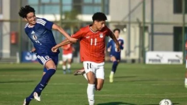 منتخب مصر للناشئين 