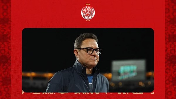 محمد أمين بن هاشم