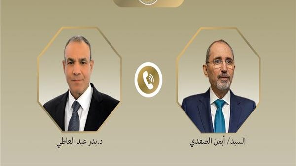 تنسيق مصر والأردن 