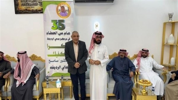 تكريم الطبيب المصري سامح السكري