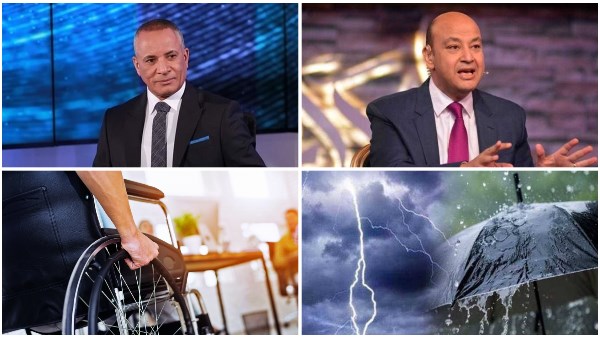 أخبار التوك شو