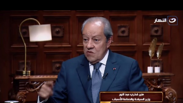 منير فخري عبد النور 