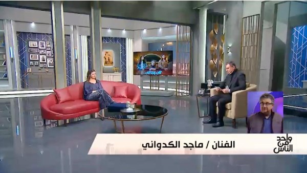 ماجد الكدواني 