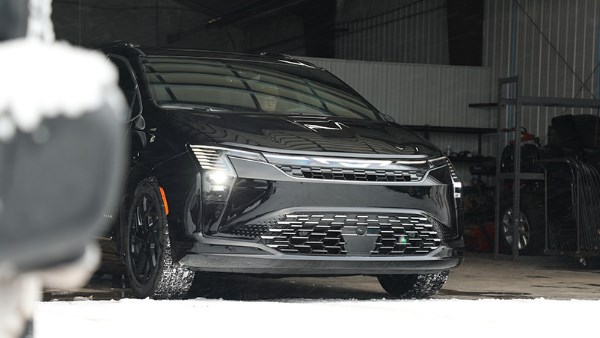 كرايسلر باسيفيكا موديل 2027 