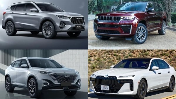 اخبار السيارات 