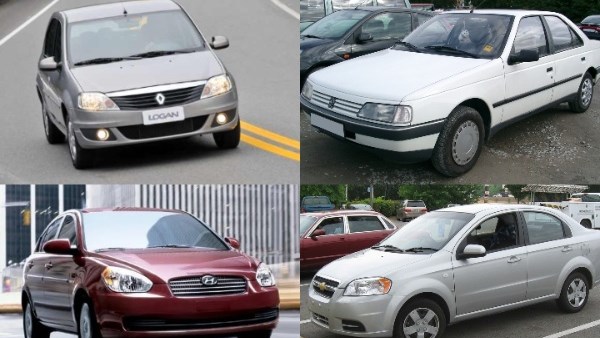 سيارات مستعملة في مصر