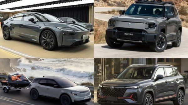 اخبار السيارات 