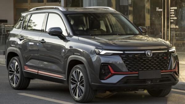 شانجان سي اس 35 بلس موديل 2026