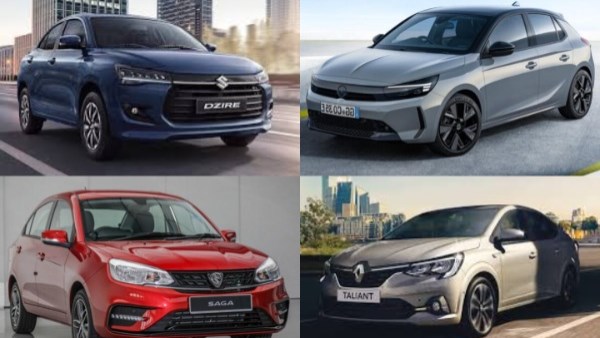 سيارات جديدة 2026 موفرة للوقود