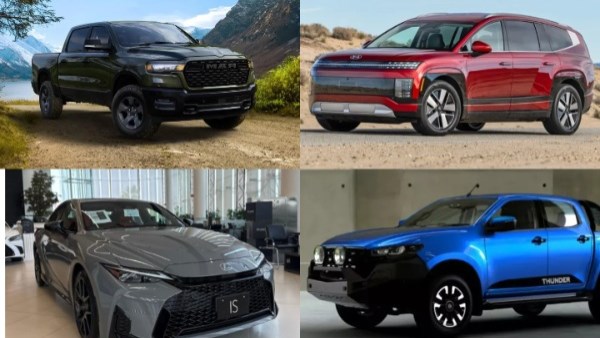 اخبار السيارات 