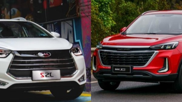 جاك S2 و بايك X3 موديل 2026