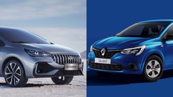 شيرى اريزو 5 و رينو تاليانت 2026