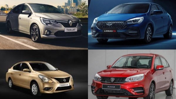 سيارات 2026 سيدان 