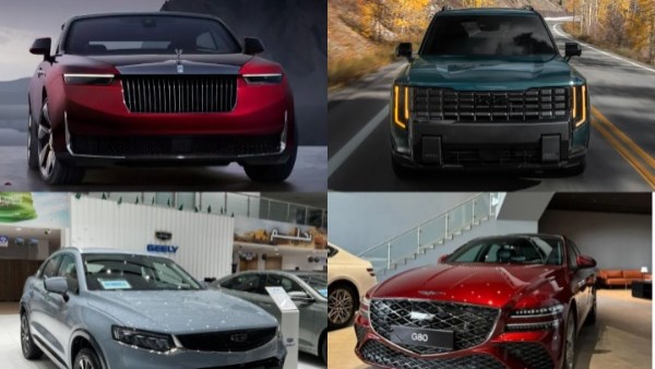 اخبار السيارات 