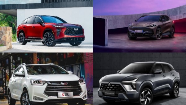 اخبار السيارات 