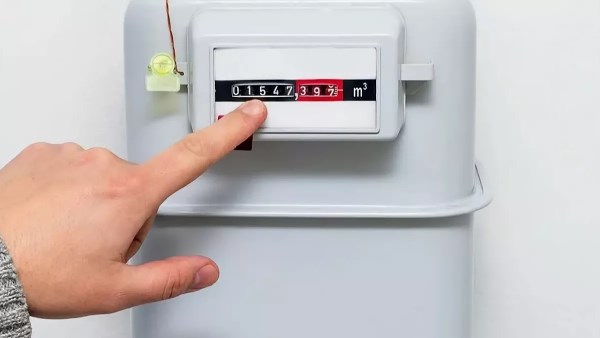  طرق الاستعلام ودفع فاتورة الغاز الطبيعي