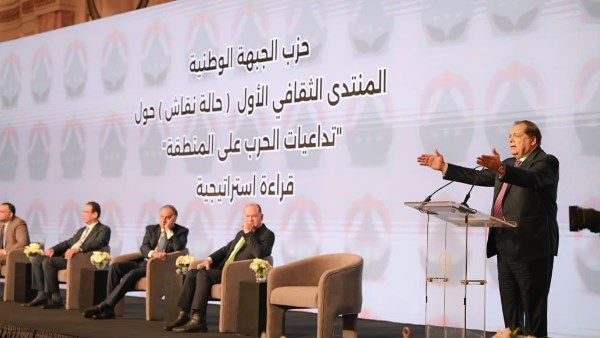 النائب محمد أبو العينين