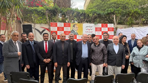 المصريين الأحرار