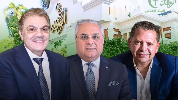  ندوة تعريفية