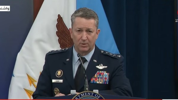 رئيس هيئة الأركان الأمريكية