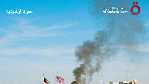 السفارة الأمريكية في الكويت