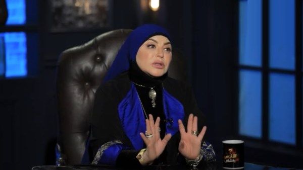 ميار الببلاوي