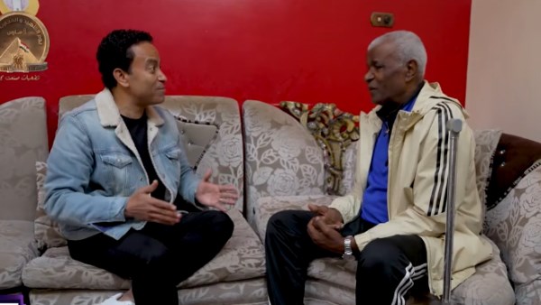 برنامج بركة رمضان