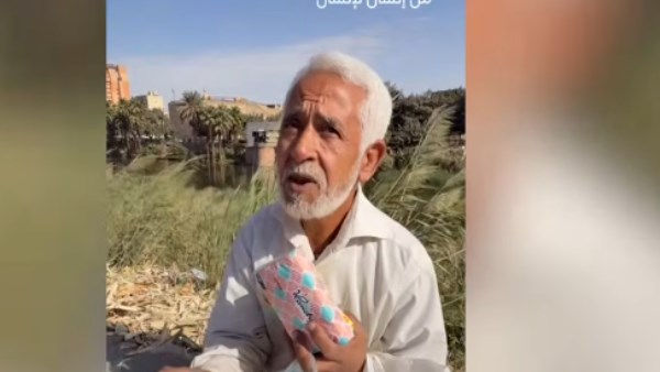 برنامج حياة كريمة